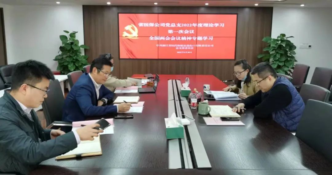 ued投注官网：69 HD善交明星